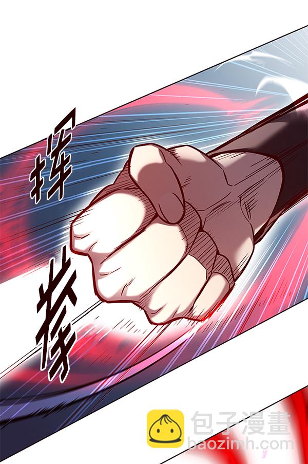 第159话65