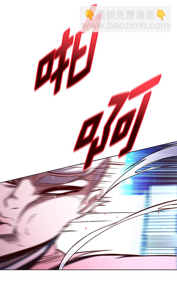 第159话68