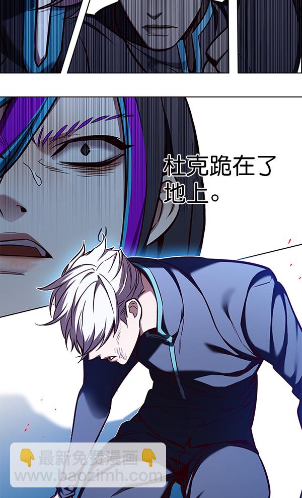 第159话71