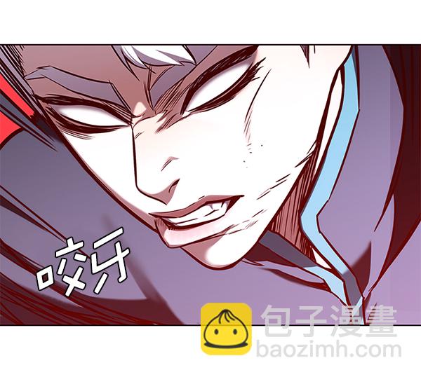 第159话73