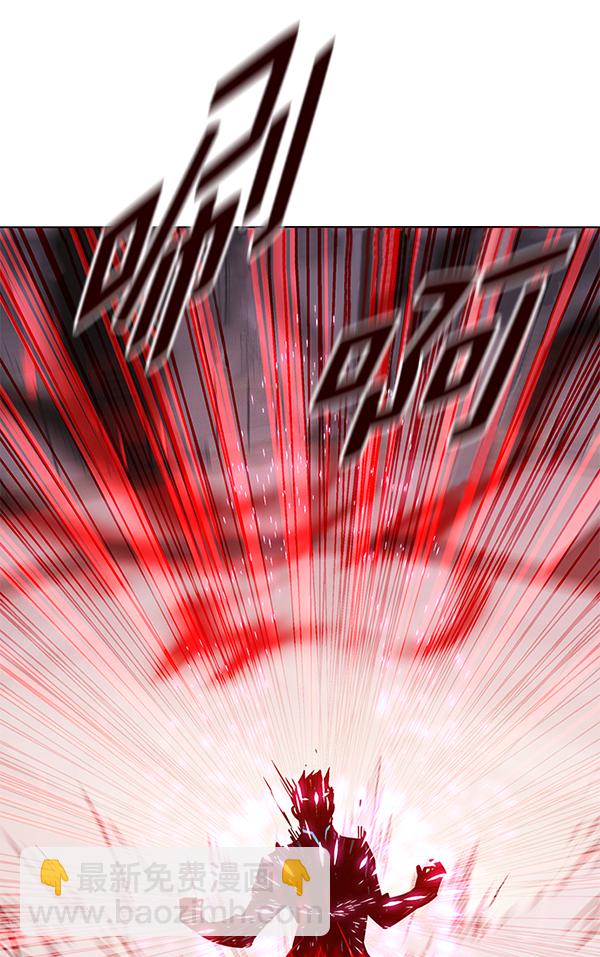 第159话74