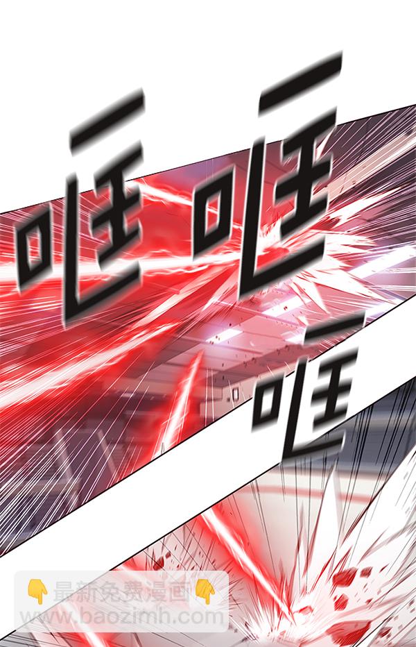 第159话77