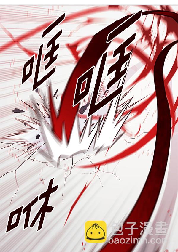 第159话8