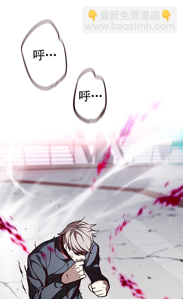 第159话80