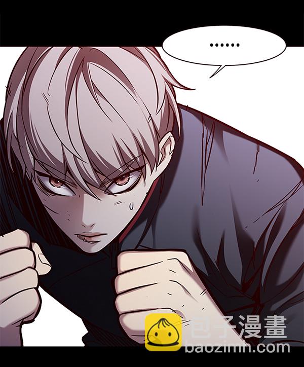 第159话86