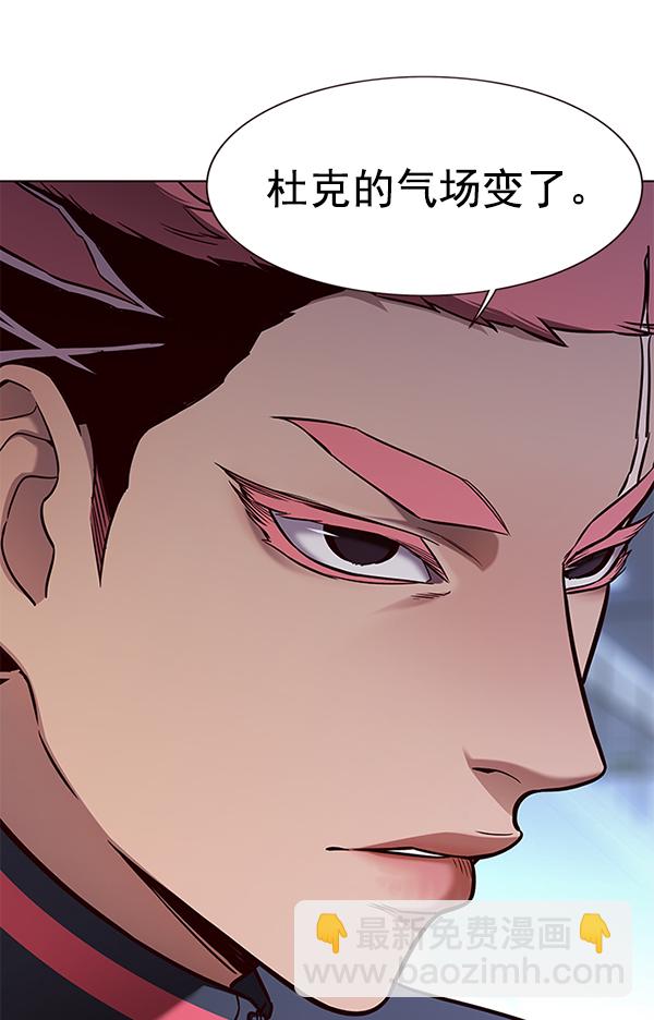 第159话94