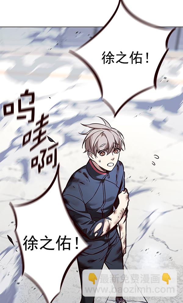 第160话10