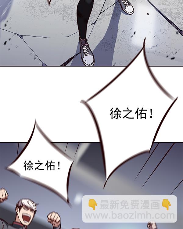 第160话11