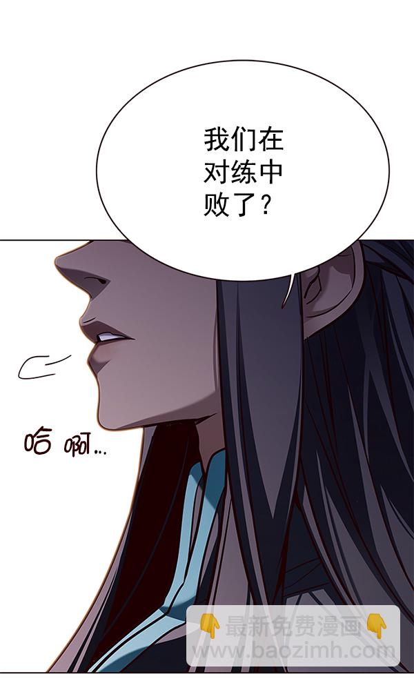 第160话111