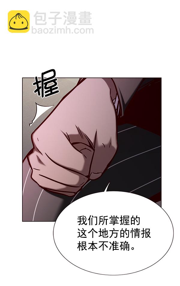 第160话117