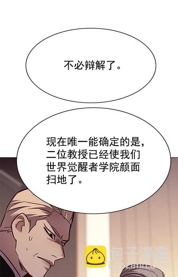 第160话120