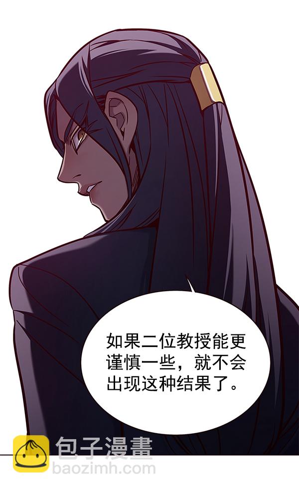 第160话123