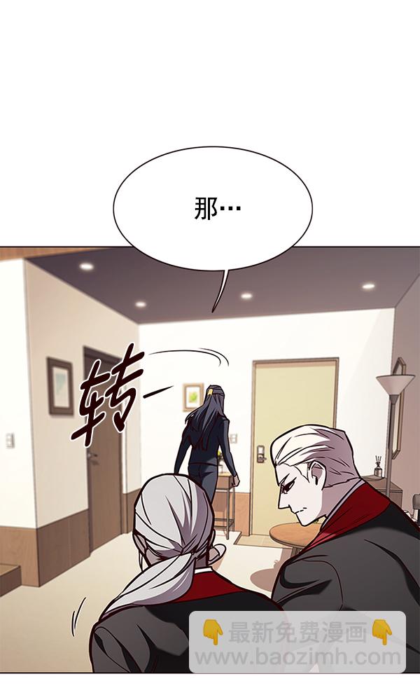 第160话124