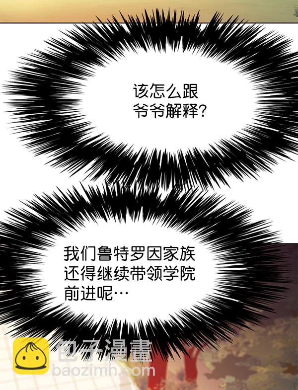 第160话127