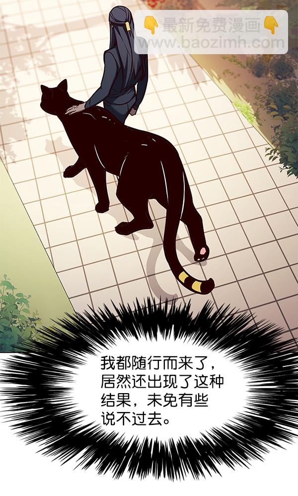 第160话128