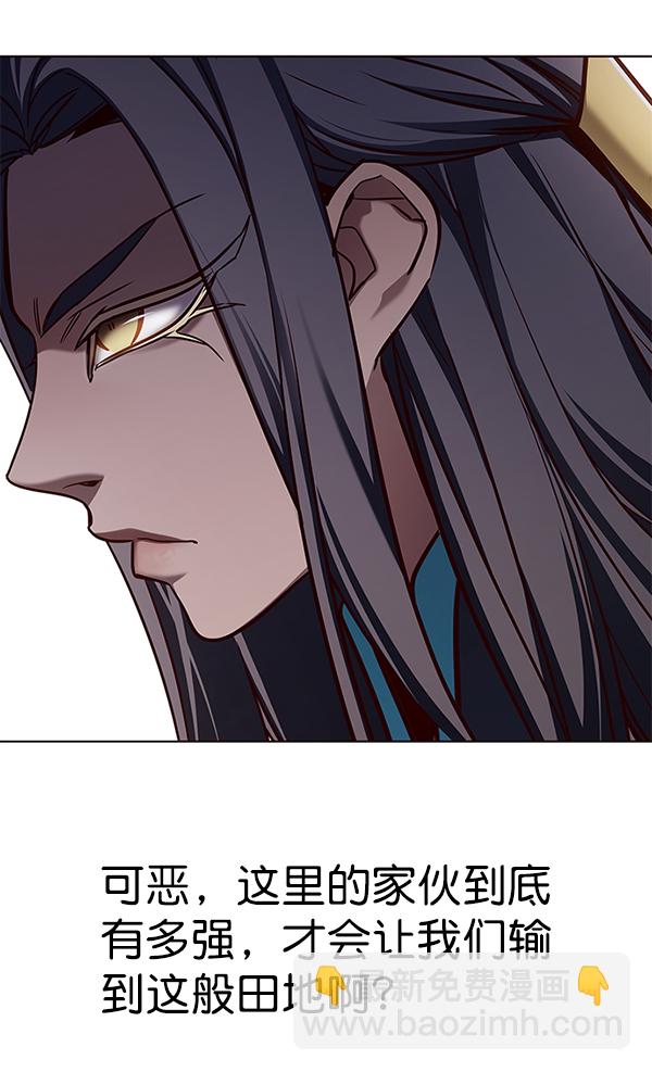 第160话129