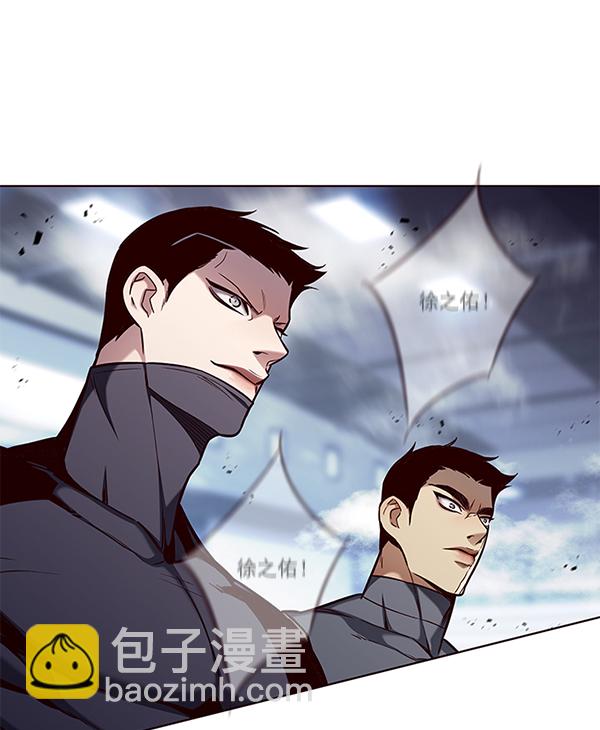 第160话13