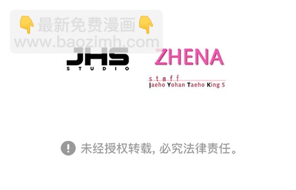 第160话137