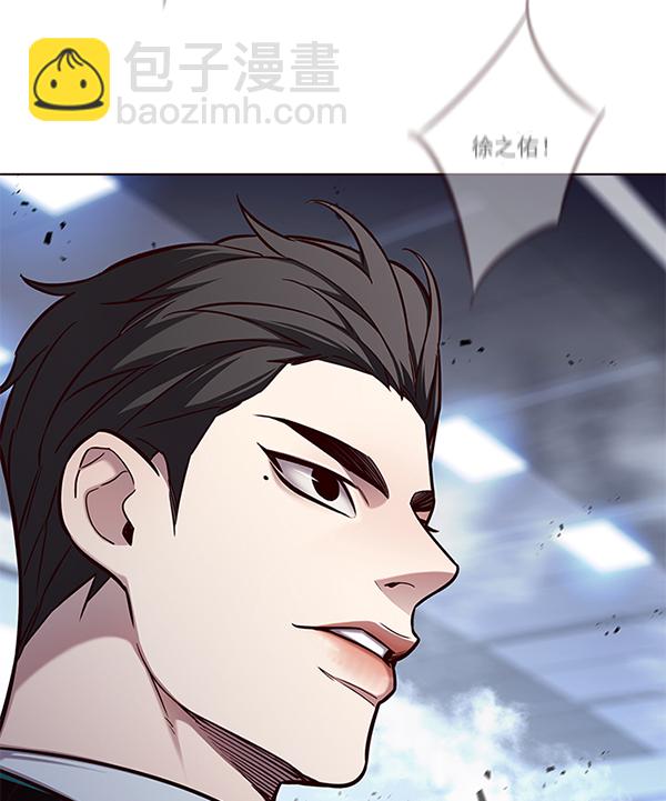 第160话15