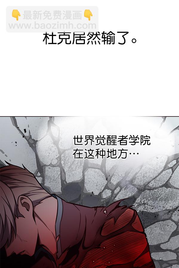 第160话20
