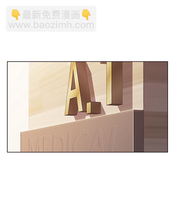 第160话26