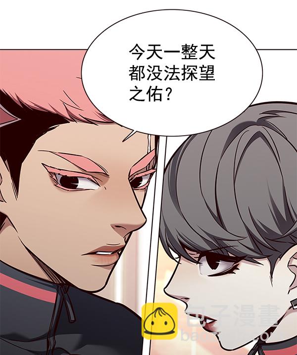 第160话27