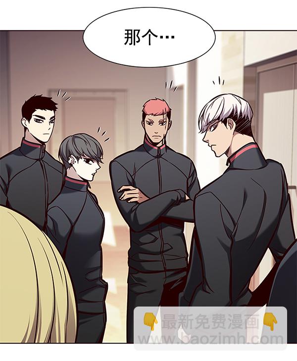 第160话29