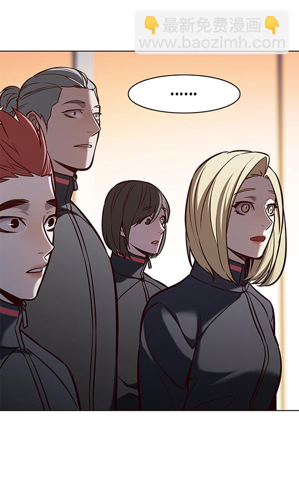 第160话33