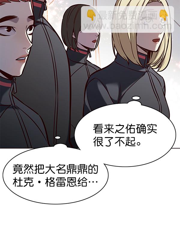 第160话35