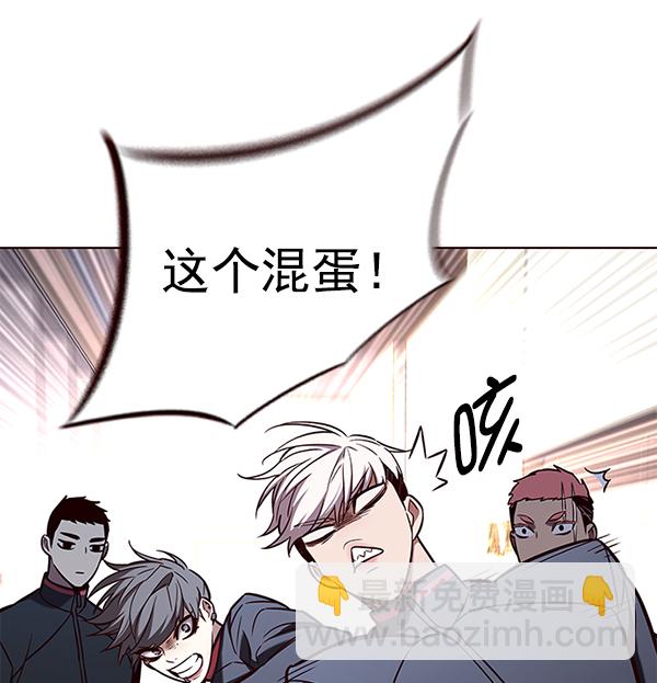 第160话38
