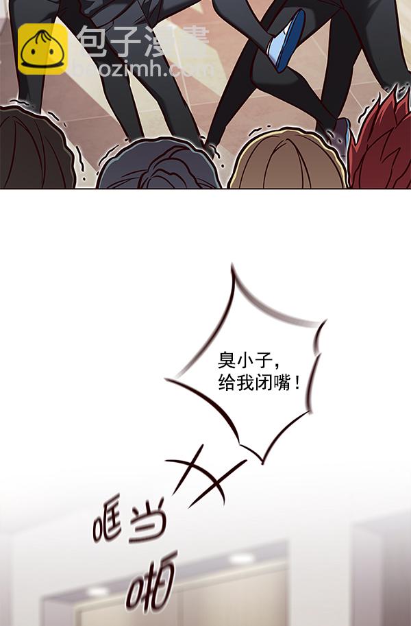 第160话41