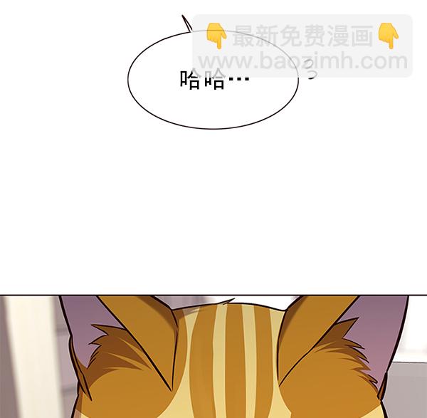 第160话44