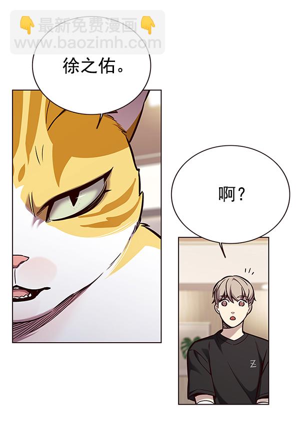 第160话57