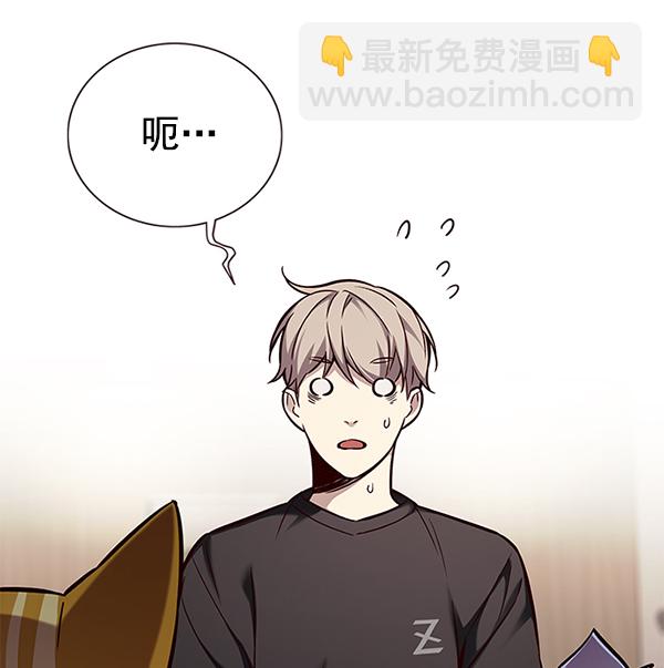 第160话65