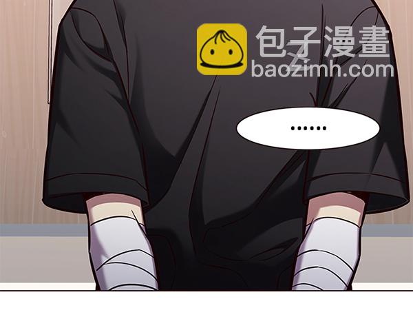 第160话71