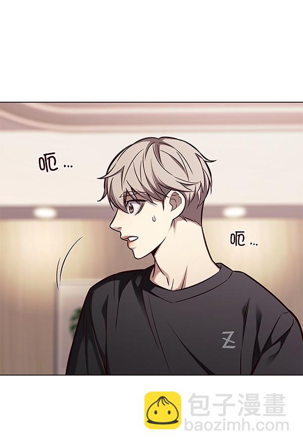 第160话72