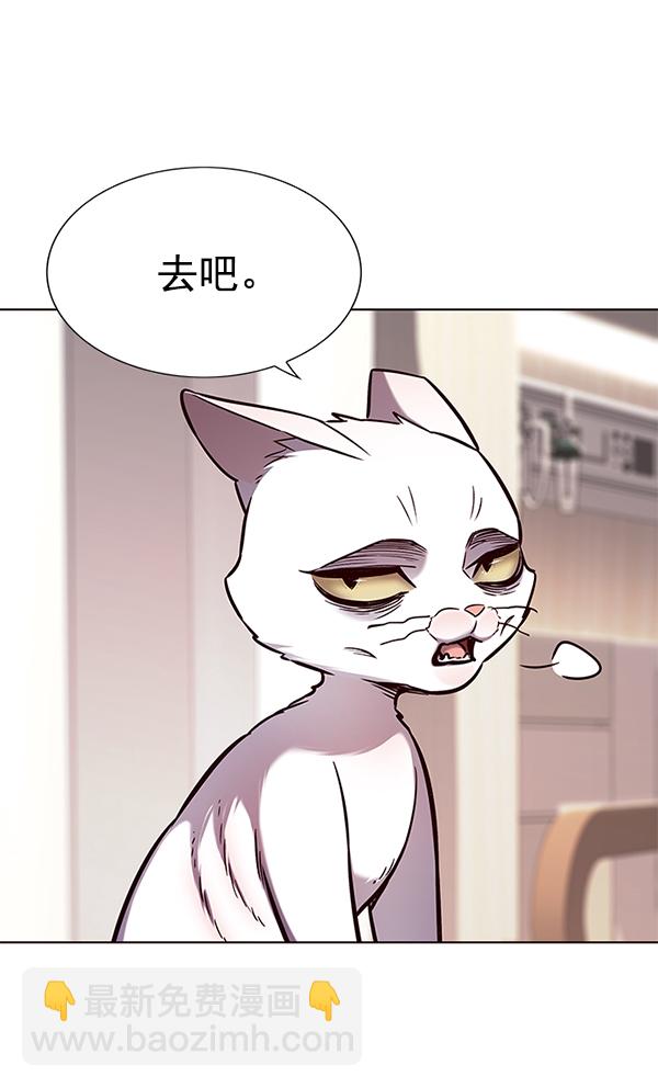第160话74