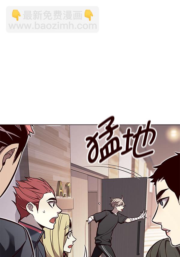 第160话75