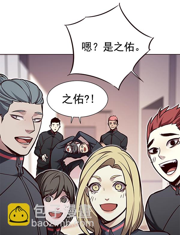 第160话77