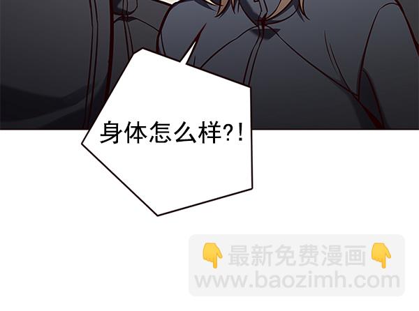 第160话78
