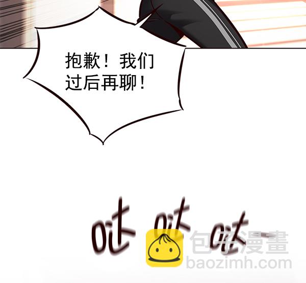 第160话80