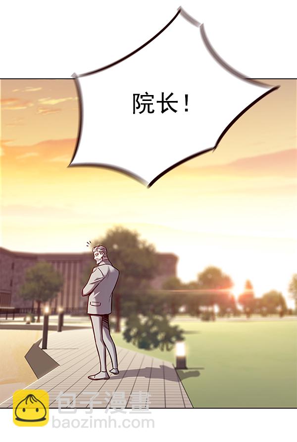 第160话87
