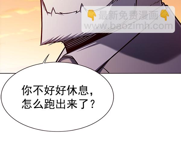 第160话89