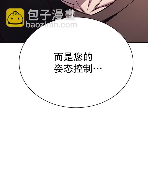 第160话93