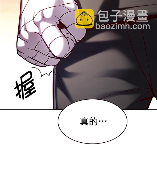 第160话96