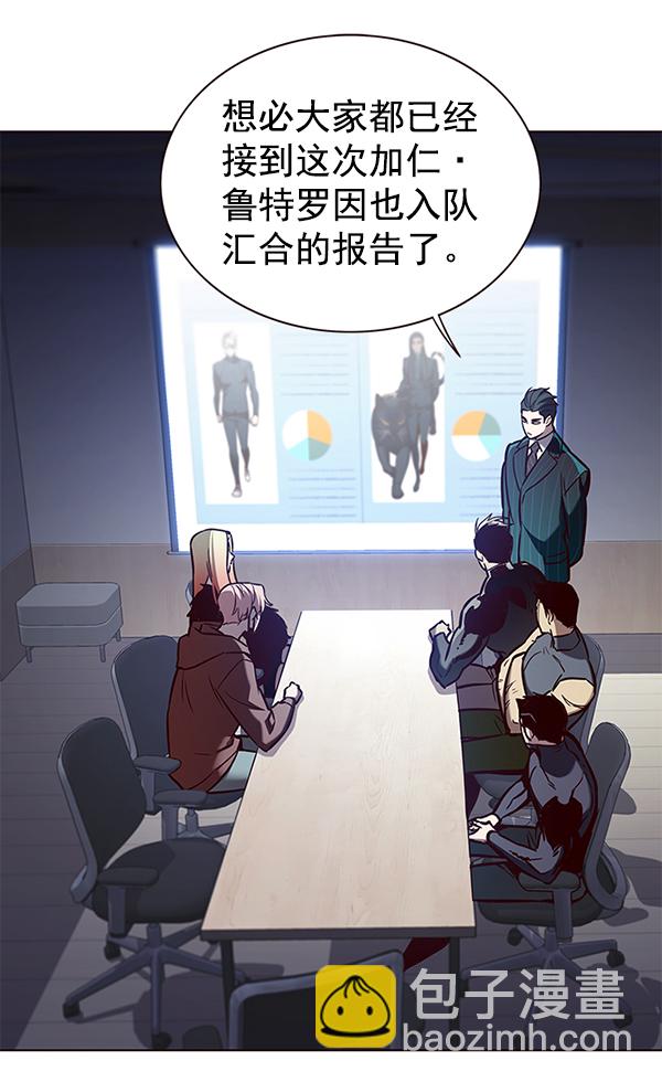 第161话1