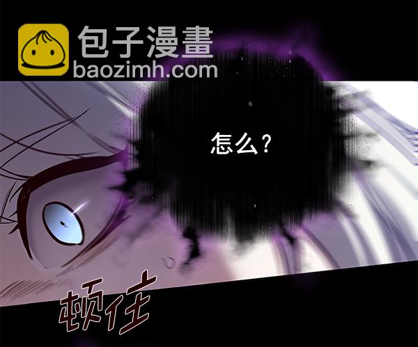 第161话100