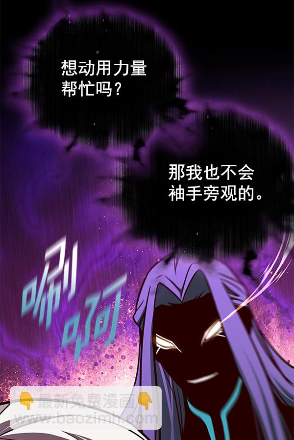 第161话101