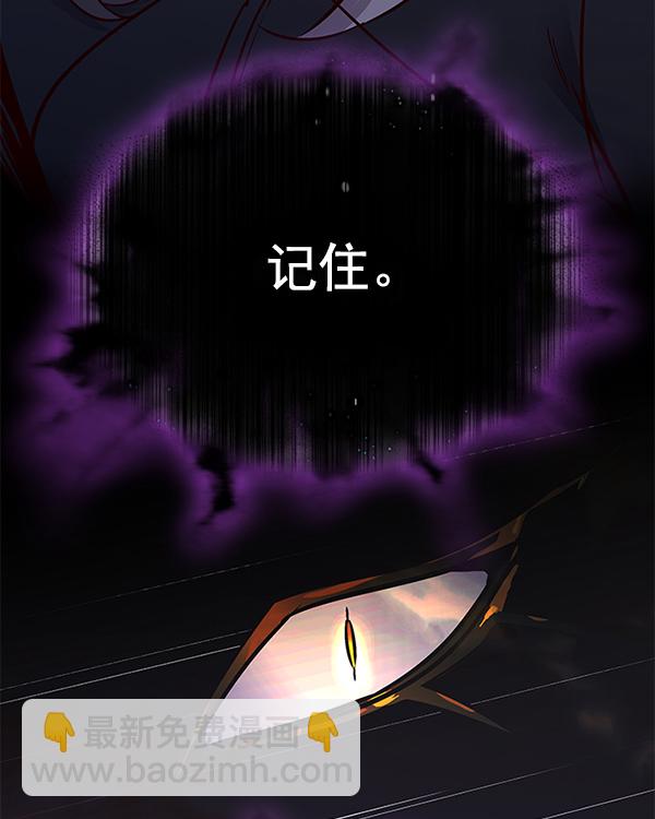第161话103