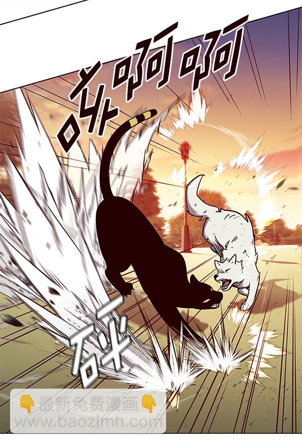 第161话110